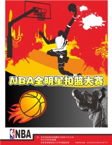 中英格兰