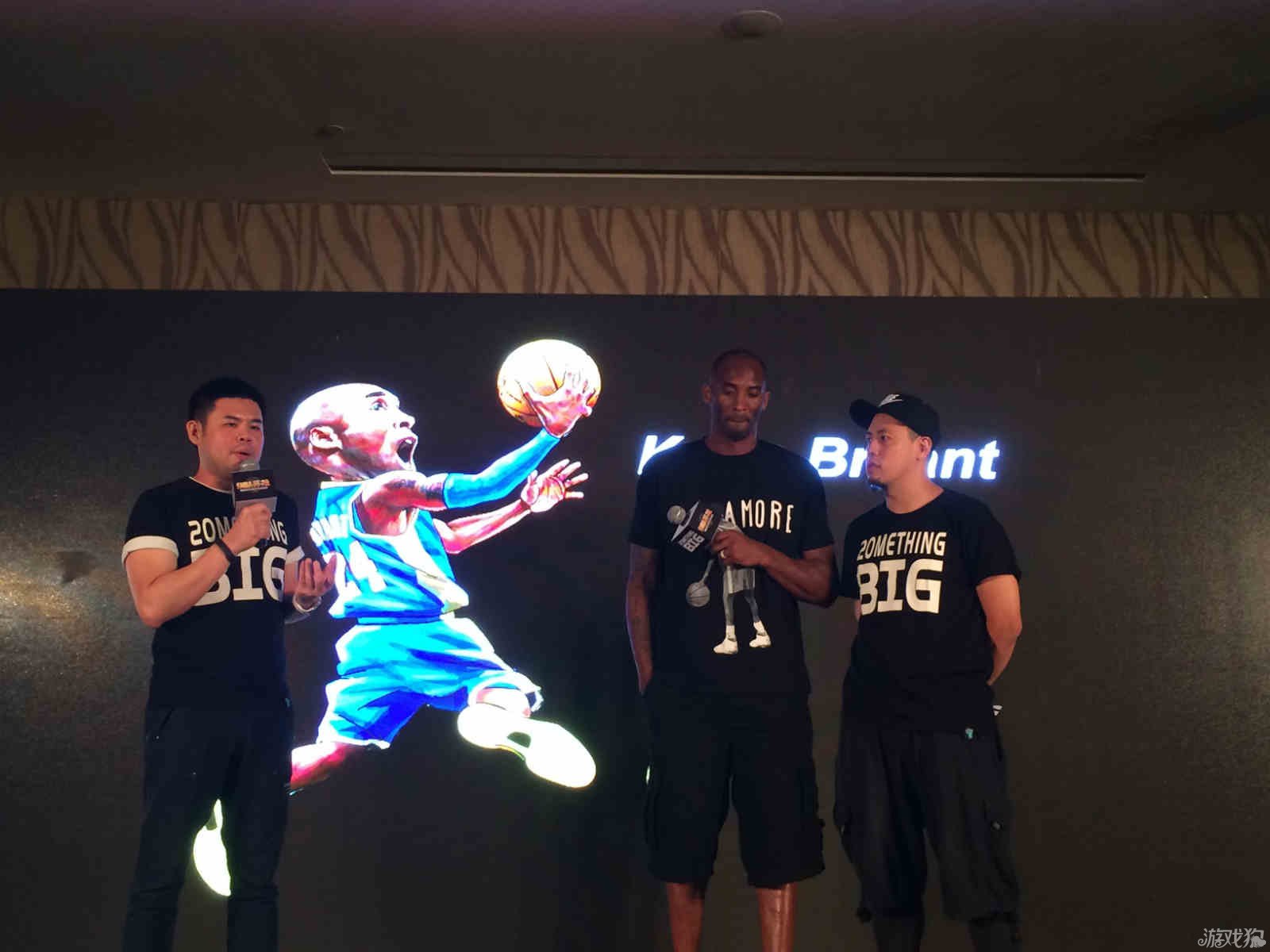 验成为举办