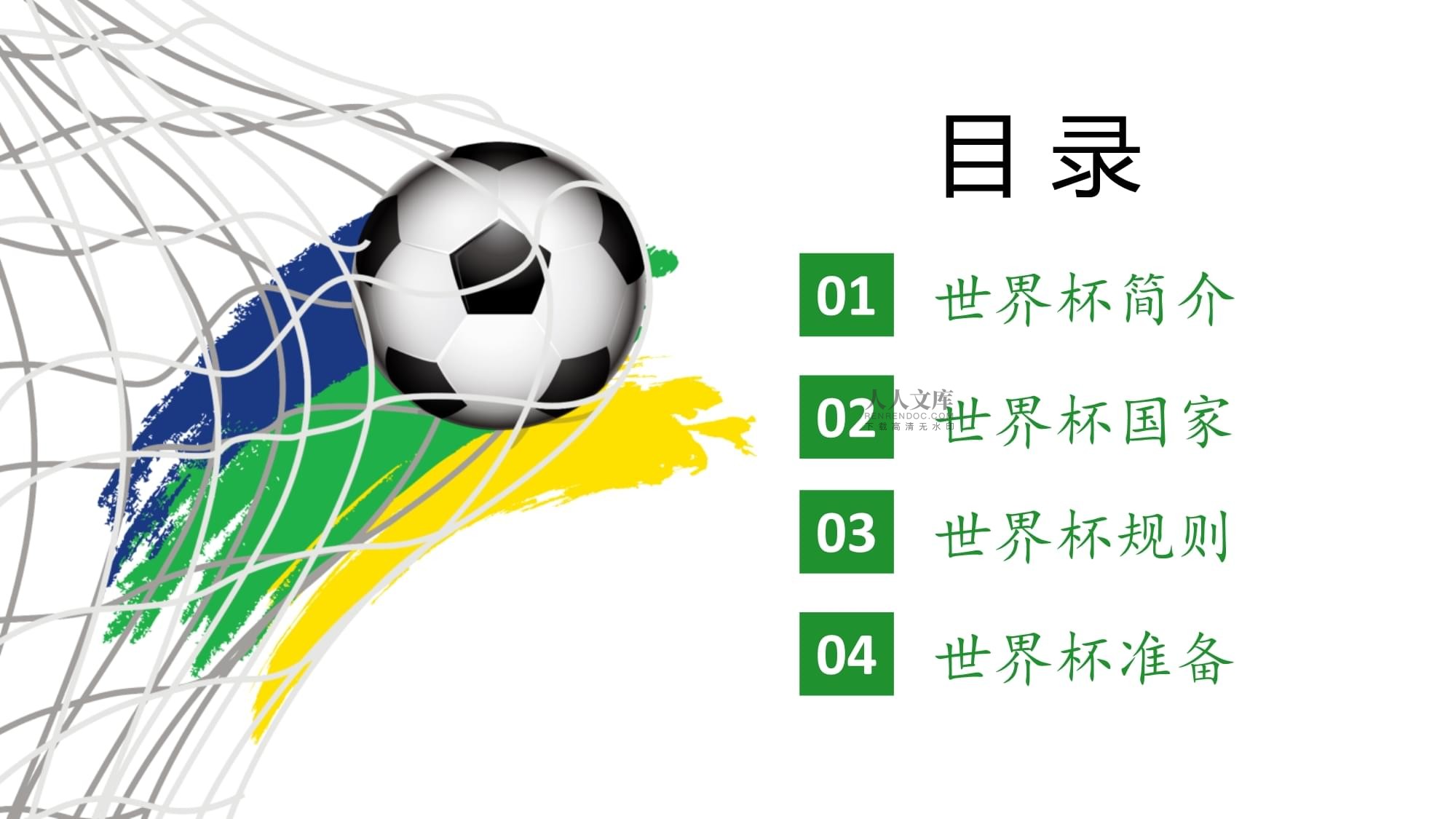 态以最好的