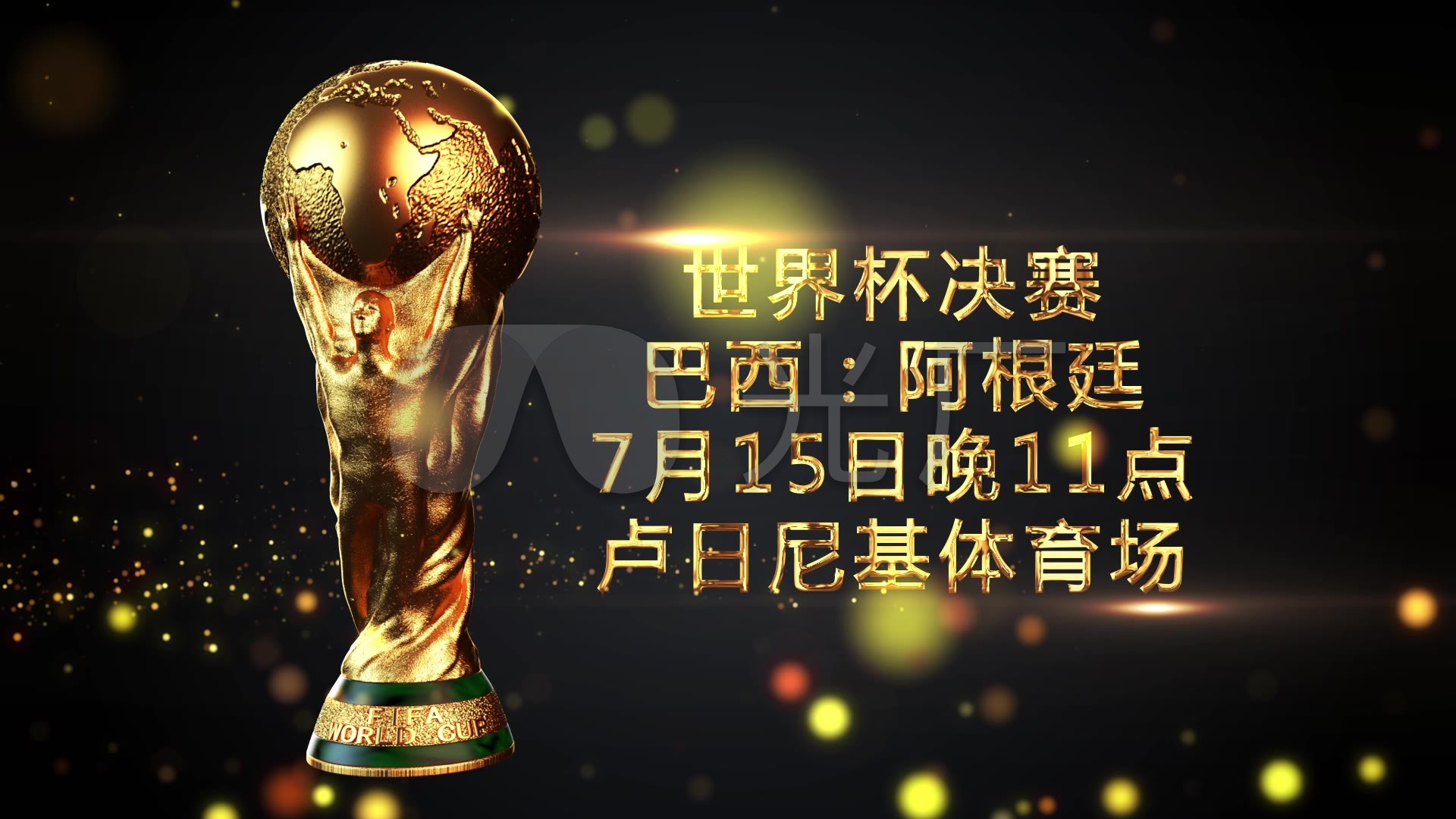 不仅在各类