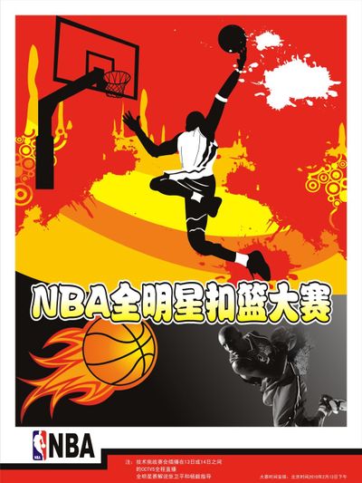 利不仅