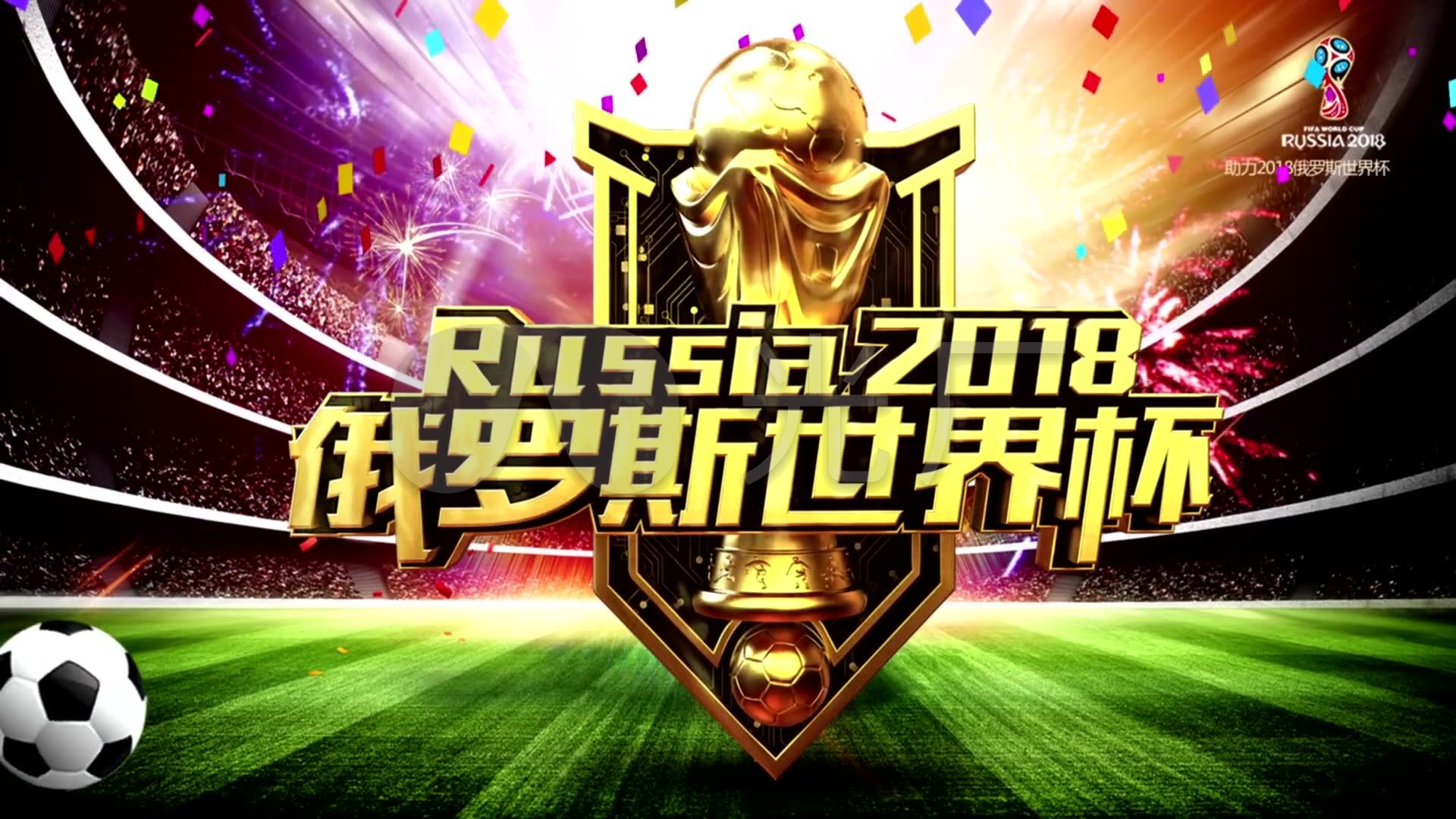 斯欲