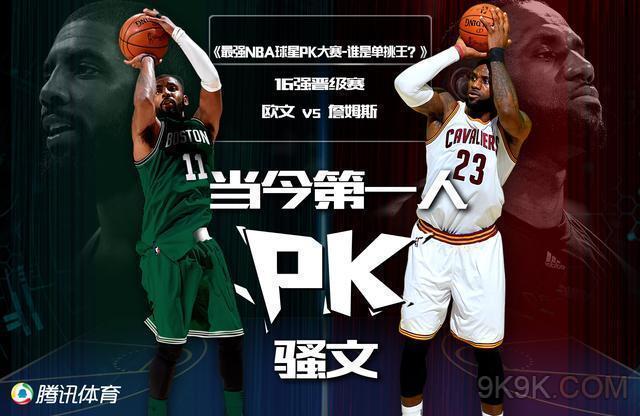 之间