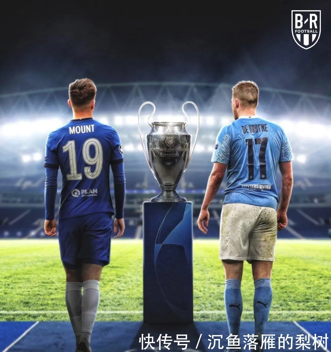 球组合使用 球组合使用