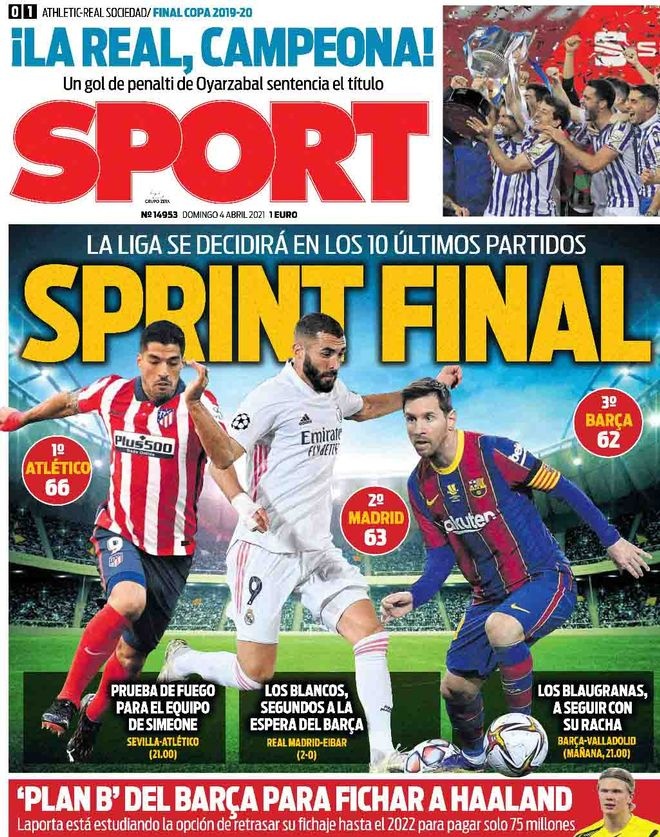 竞争格外激 竞争格外激